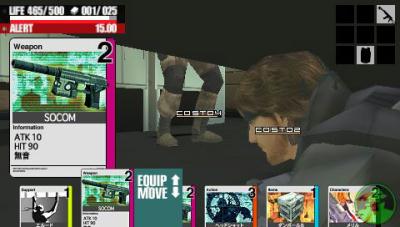 screenshot mgs acid für die psp